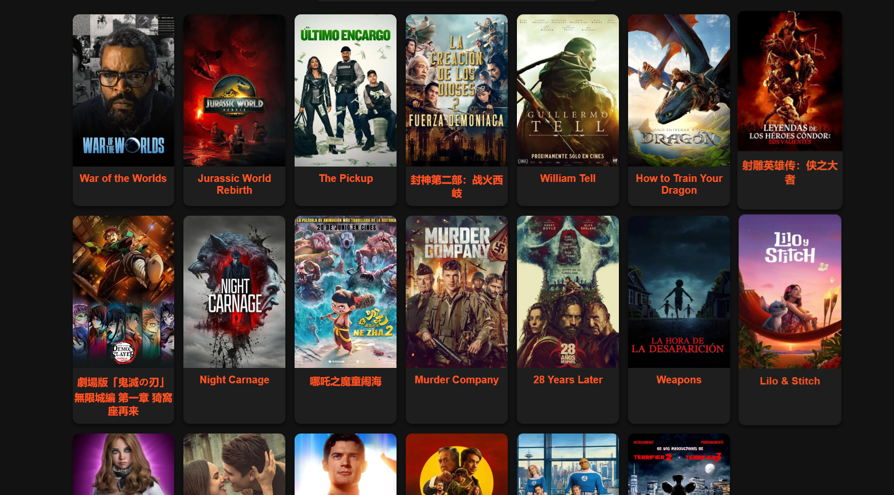 Captura AppMovies